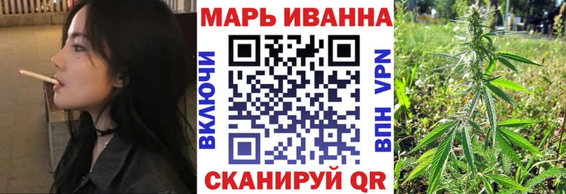Виды наркоты Николаевск Бошки Шишки АМФЕТАМИН Псилоцибиновые грибы ГАШ МЕФ COCAIN
