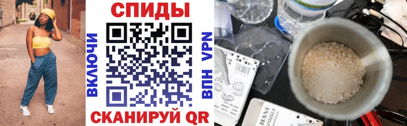 АМФ 98% где купить наркоту Николаевск