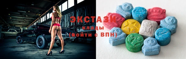 наркотики Алексеевка