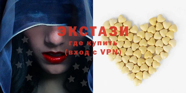 мефедрон мука Алзамай