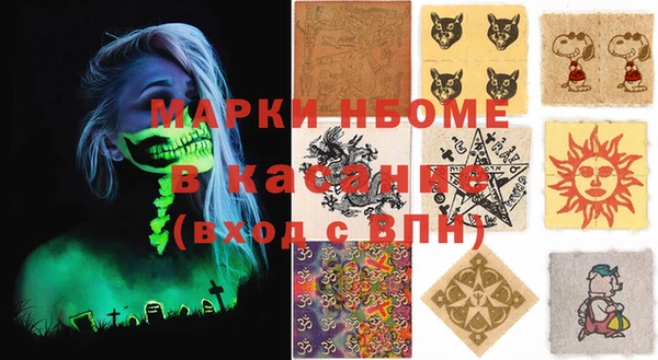 наркотики Алексеевка