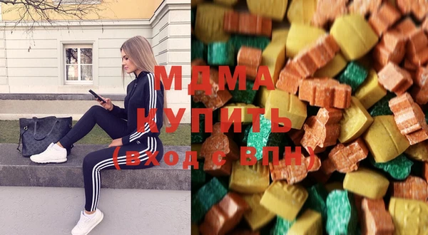 мефедрон мука Алзамай