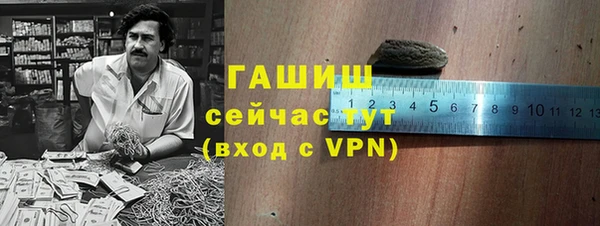 мефедрон мука Алзамай