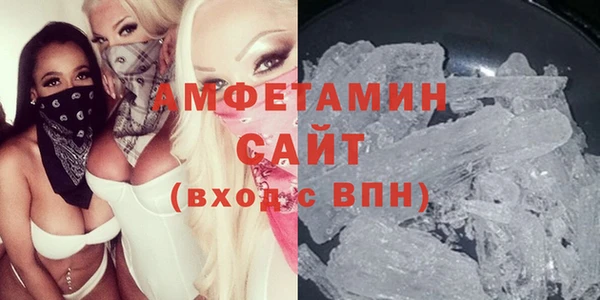 наркотики Алексеевка