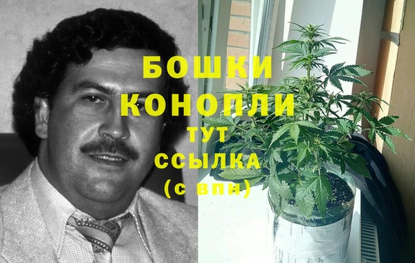 наркотики Алексеевка