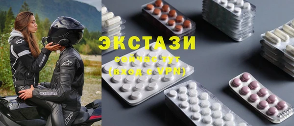 наркотики Алексеевка