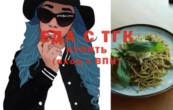 наркотики Алексеевка