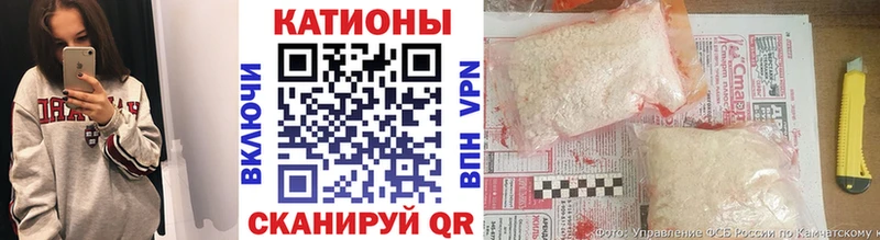 магазин наркотиков мега сайт МЯУ-МЯУ VHQ Николаевск