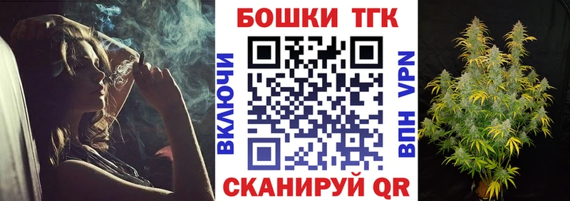 даркнет официальный сайт  ссылка на мегу онион  Николаевск  Бошки марихуана гибрид 